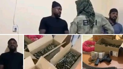 Arrestation d'un policier de l’Unité de sécurité présidentielle Cat Team