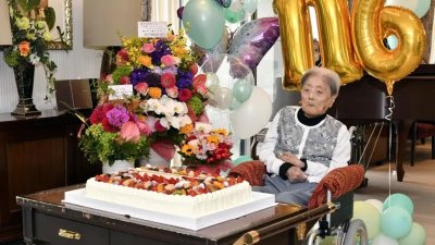 Tomiko Itooka a fêté son 116e anniversaire le 23 mai 2024